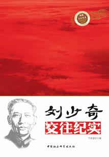 猫王子的吻