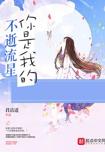 网游之剑走江湖
