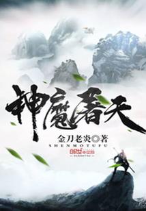 血钰天穹
