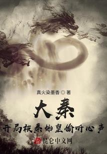 不曾讴歌的青春