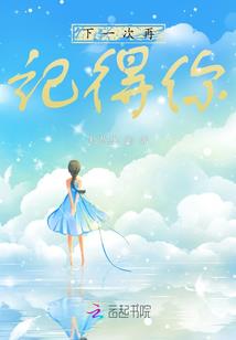 寒衣至尊
