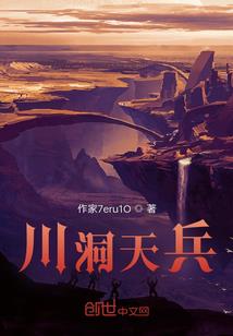 黑暗的帮手