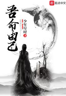 重生之丧尸救世主