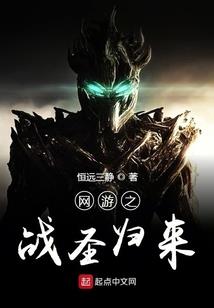 霹雳皇朝