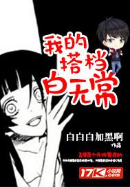 予情缘书
