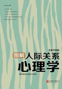 薛晓之再续前尘