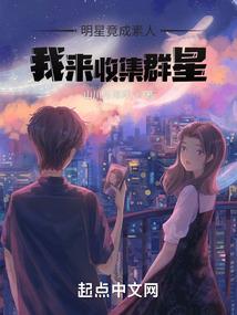 清灵离殇