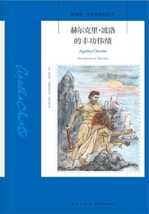 绝世妖孽：逆天三小姐