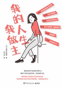 EXO灿白之阳光下的爱恋