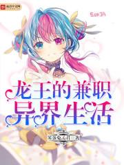 总有爱情会发光