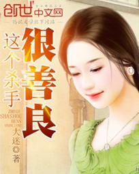 人类机械纪元