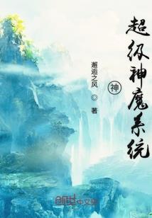 蝶雪亦歌