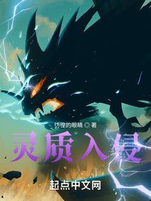 末世之神王