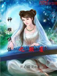 秋叶情缘