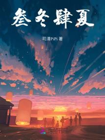 力震星空