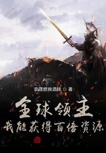 神望