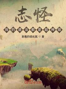 天阵局