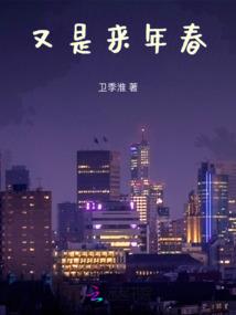 带剑的阵法师
