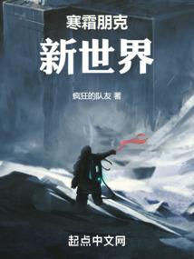 这不是我的惊悚直播间