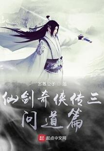 大灾难2094