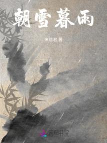 穿越守护甜心之赤樱飘渺
