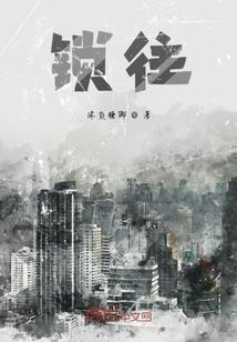 与之相遇