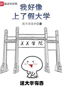 项南