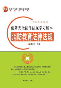 关山阵阵苍