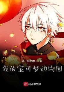 你是我的心上人