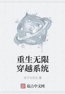 嫁作狼王后