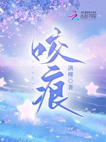 元豪之上