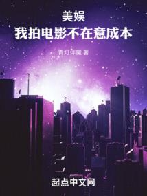 隔壁的青春