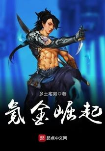王，虐爱