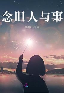 末世之无限争斗
