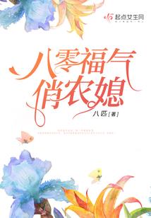 信龙游