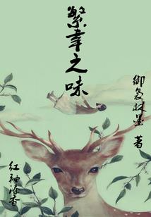 天涯行客录