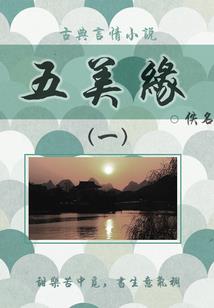 实力至上教室2