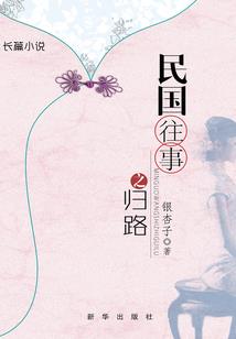 非你良人