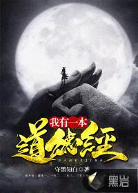 档案74