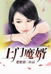 樱花的魅惑