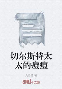 群友全重生，就我在蓝星？