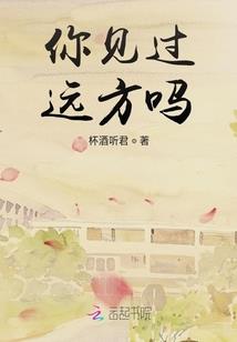 涟