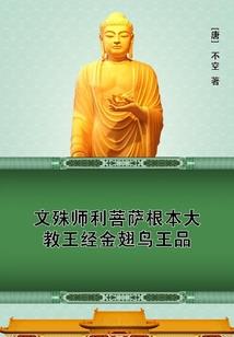 半世江山半世王，半世柔情半世伤