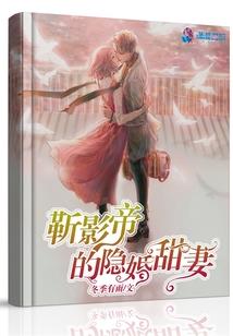 佑城安然