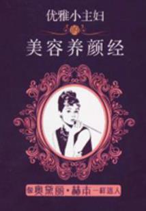 进化蛟龙
