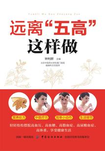 窈窕皇后