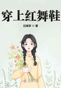 沉睡之回眸五千年