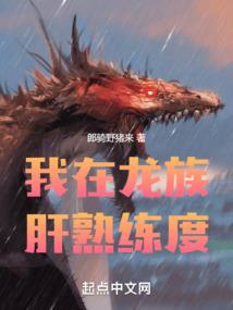 塔罗命运之轮