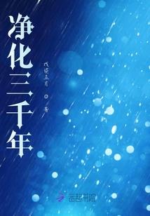 傲世龙心