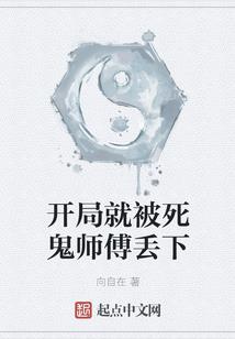 我是兰陵笑笑生